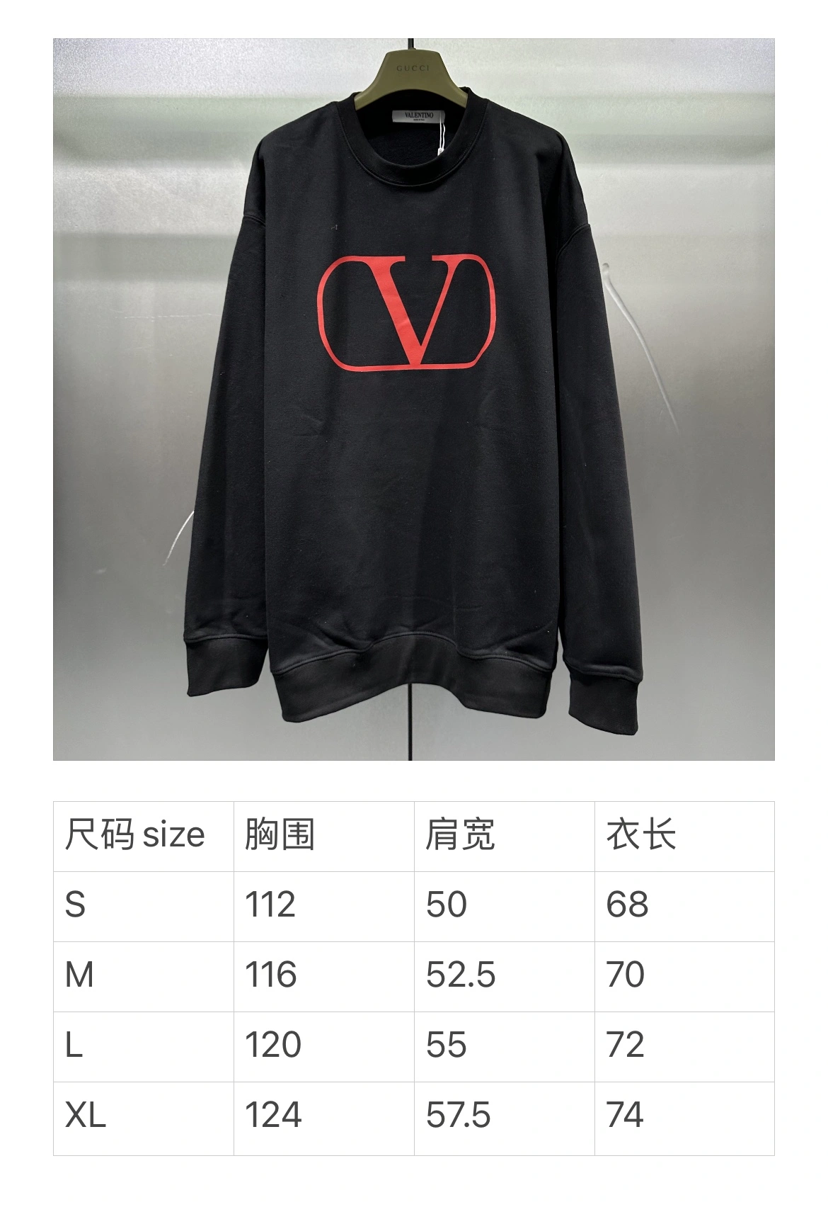 L*ouis V*uitton Hoodie Top Quality D17 20240821- Efficient 12575