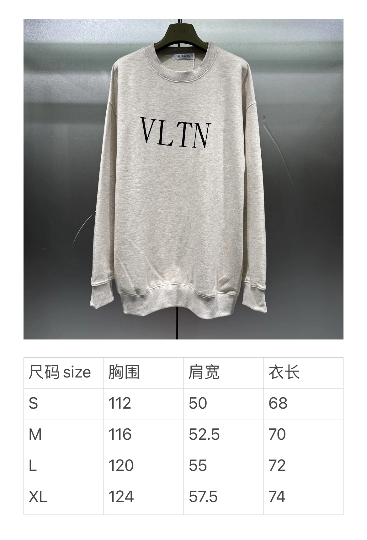 L*ouis V*uitton Hoodie Top Quality D17 20240821- Efficient 12575