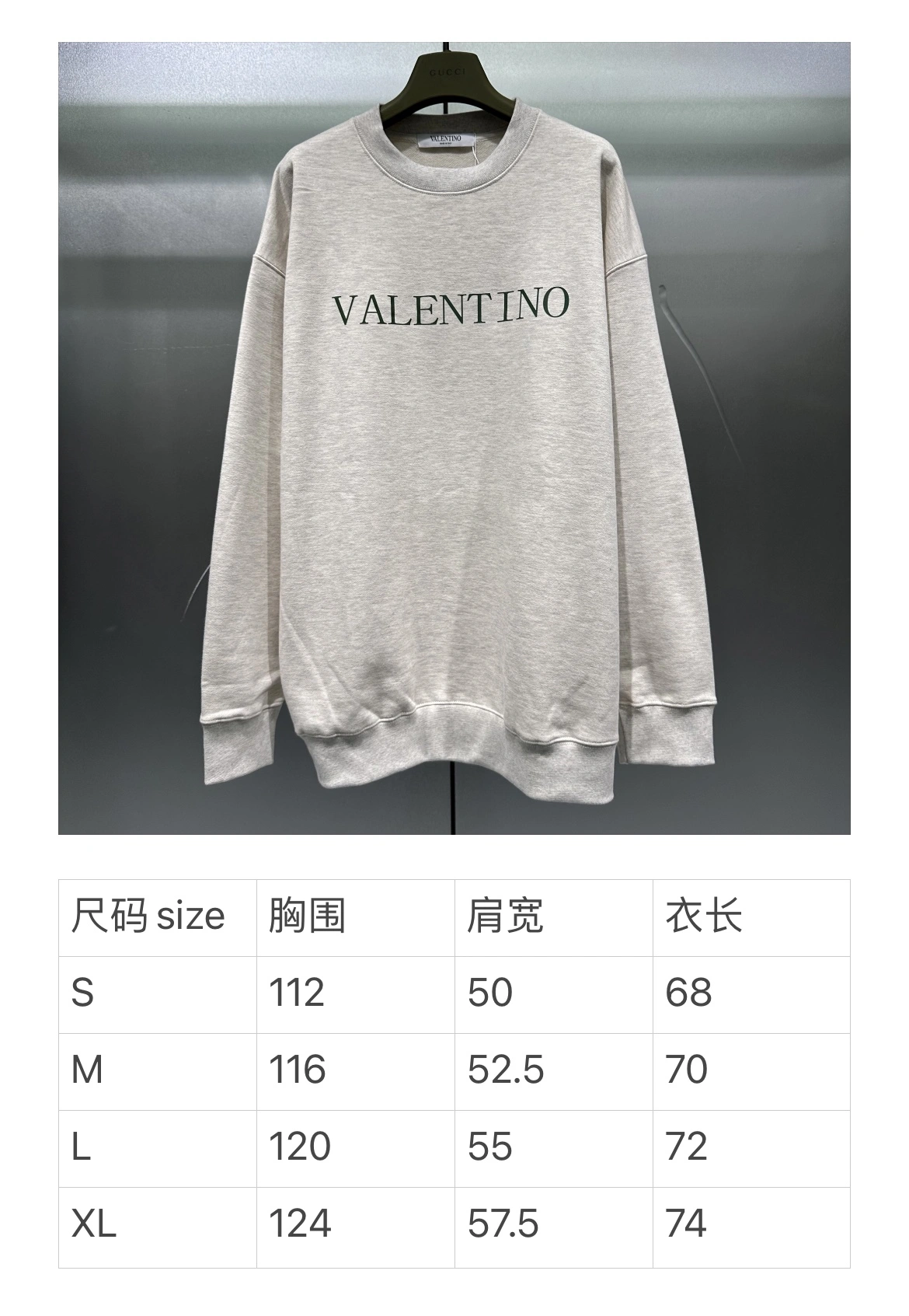 L*ouis V*uitton Hoodie Top Quality D17 20240821- Efficient 12575
