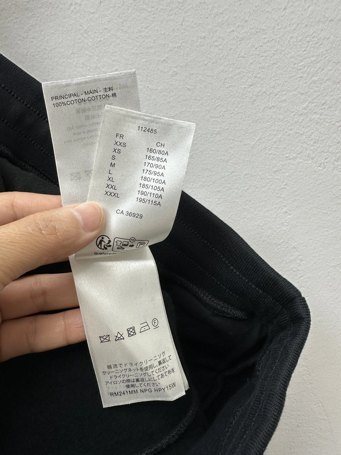 L*ouis V*uitton Pants Top Quality D17 20240224- StreetReady 12884