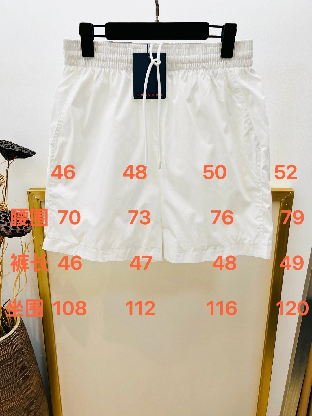 Snug L*ouis V*uitton Pants Top Quality D17 20240417- 12767