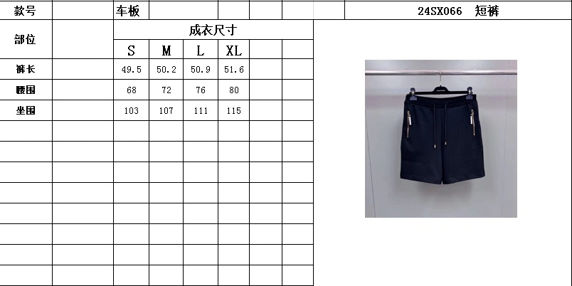 L*ouis V*uitton Pants Top Quality D17 20240425- EasyCare 12743