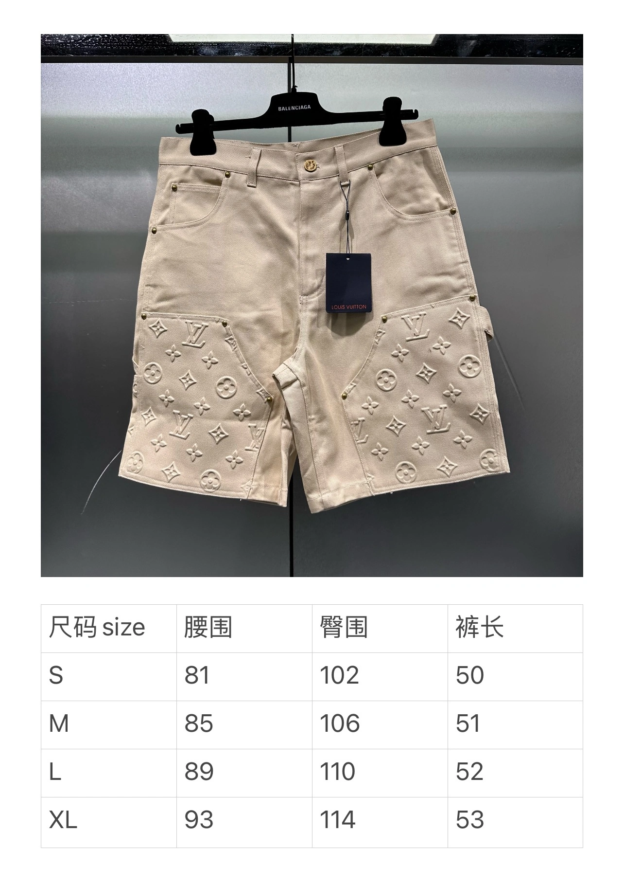 FashionForward L*ouis V*uitton Pants Top Quality D17 20240429- 12724