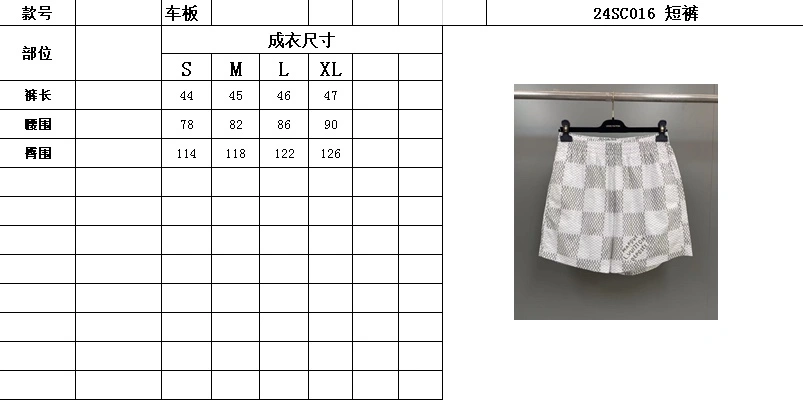 HighQuality L*ouis V*uitton Pants Top Quality D17 20240511- 12679