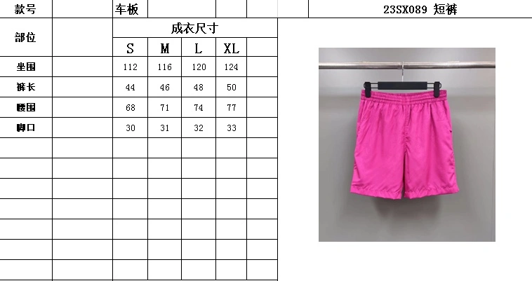 Functional L*ouis V*uitton Pants Top Quality D17 20240511- 12678