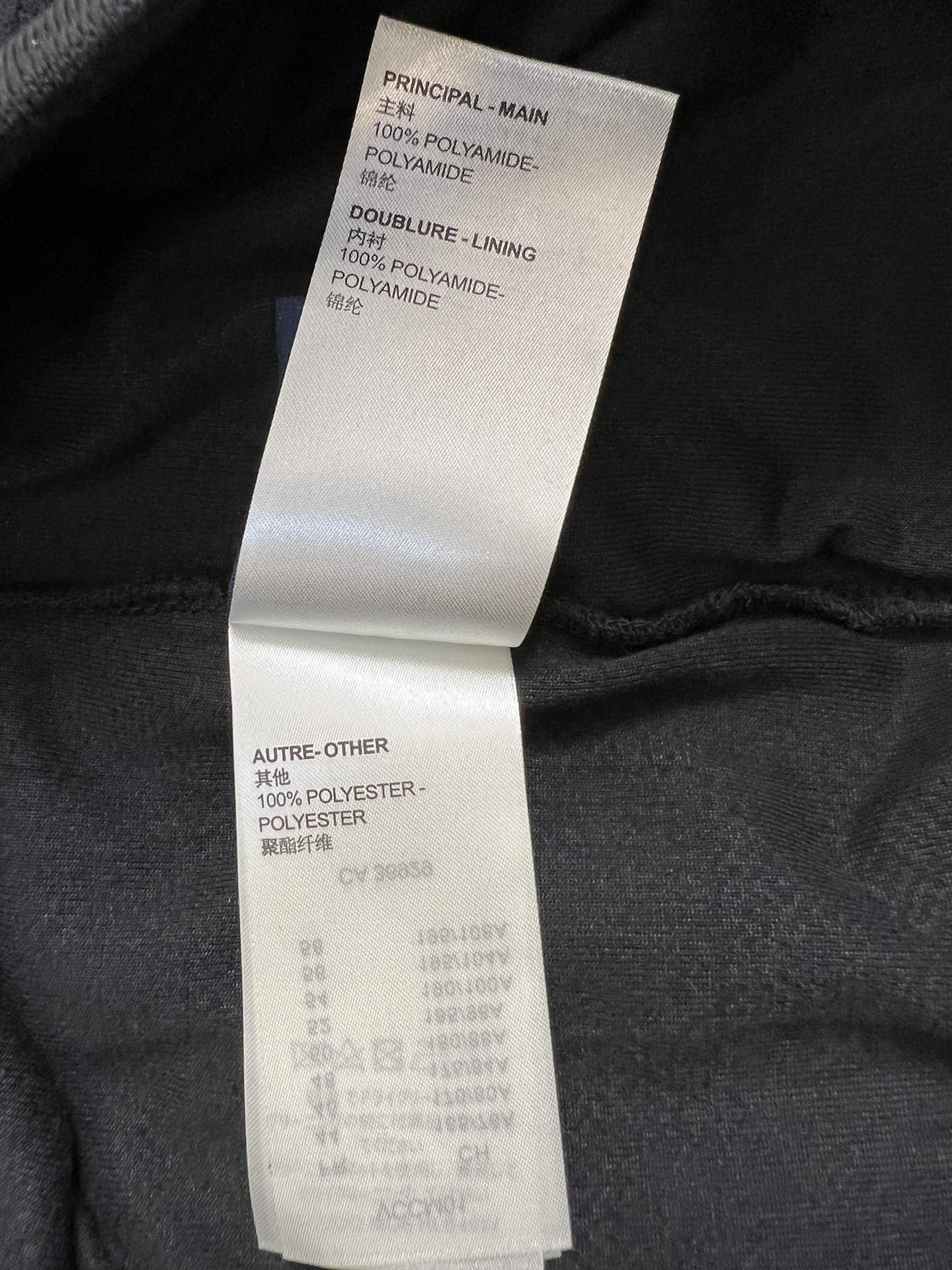 L*ouis V*uitton Pants Top Quality D17 20240523- Versatile 12625