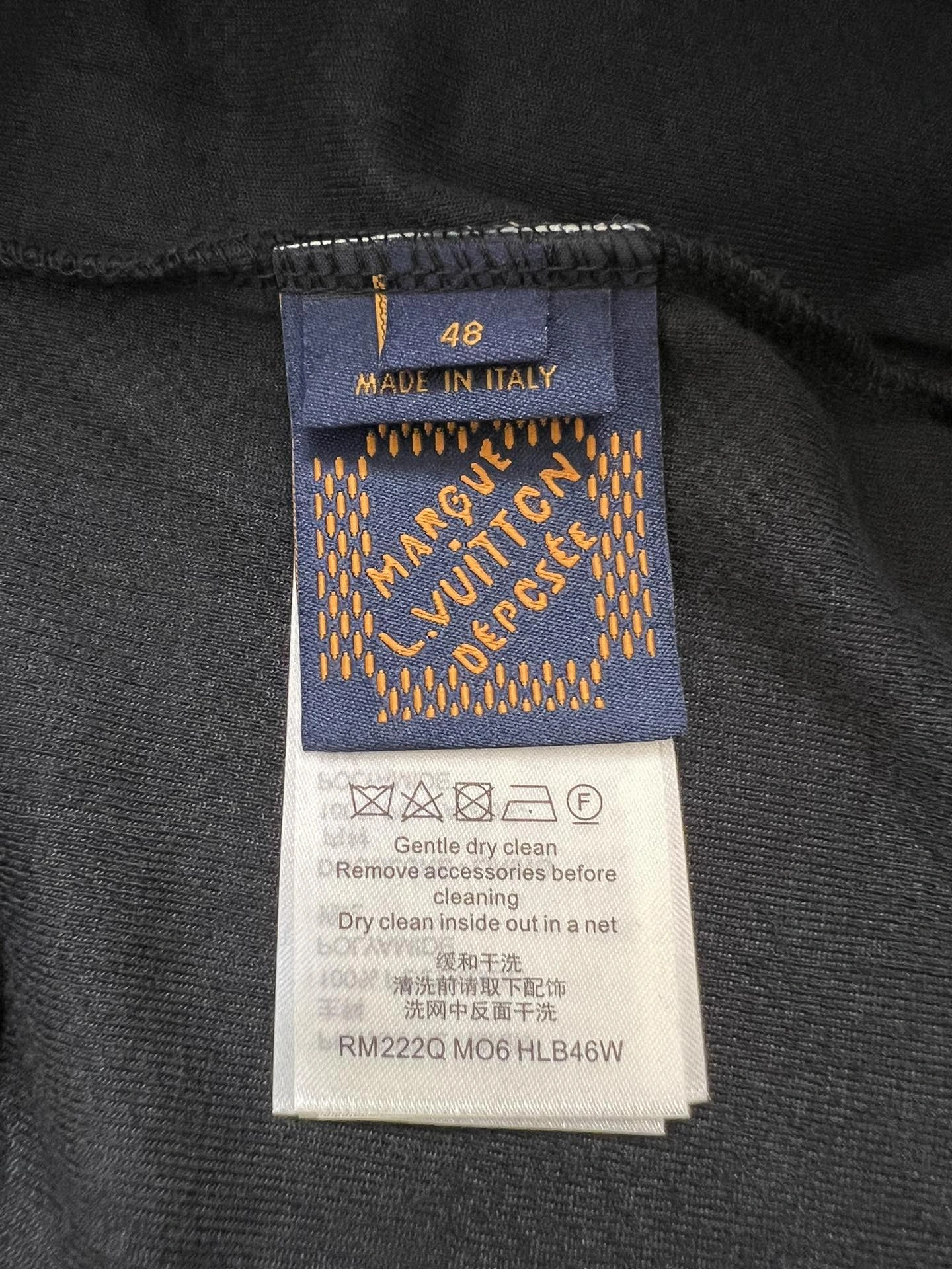 L*ouis V*uitton Pants Top Quality D17 20240523- Versatile 12625