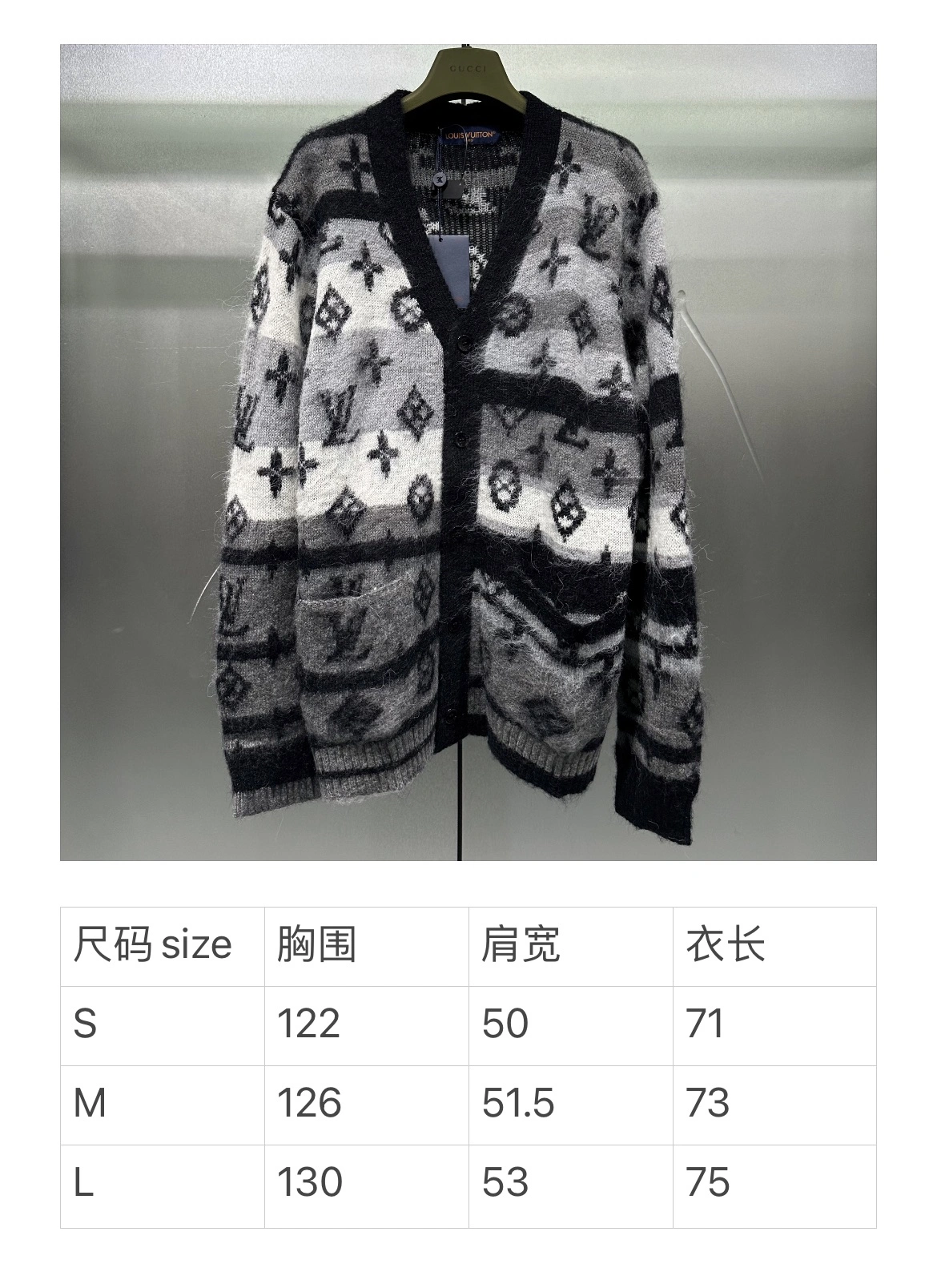 Unique L*ouis V*uitton Sweater & Cardigan Top Quality D17 20240821- 12567