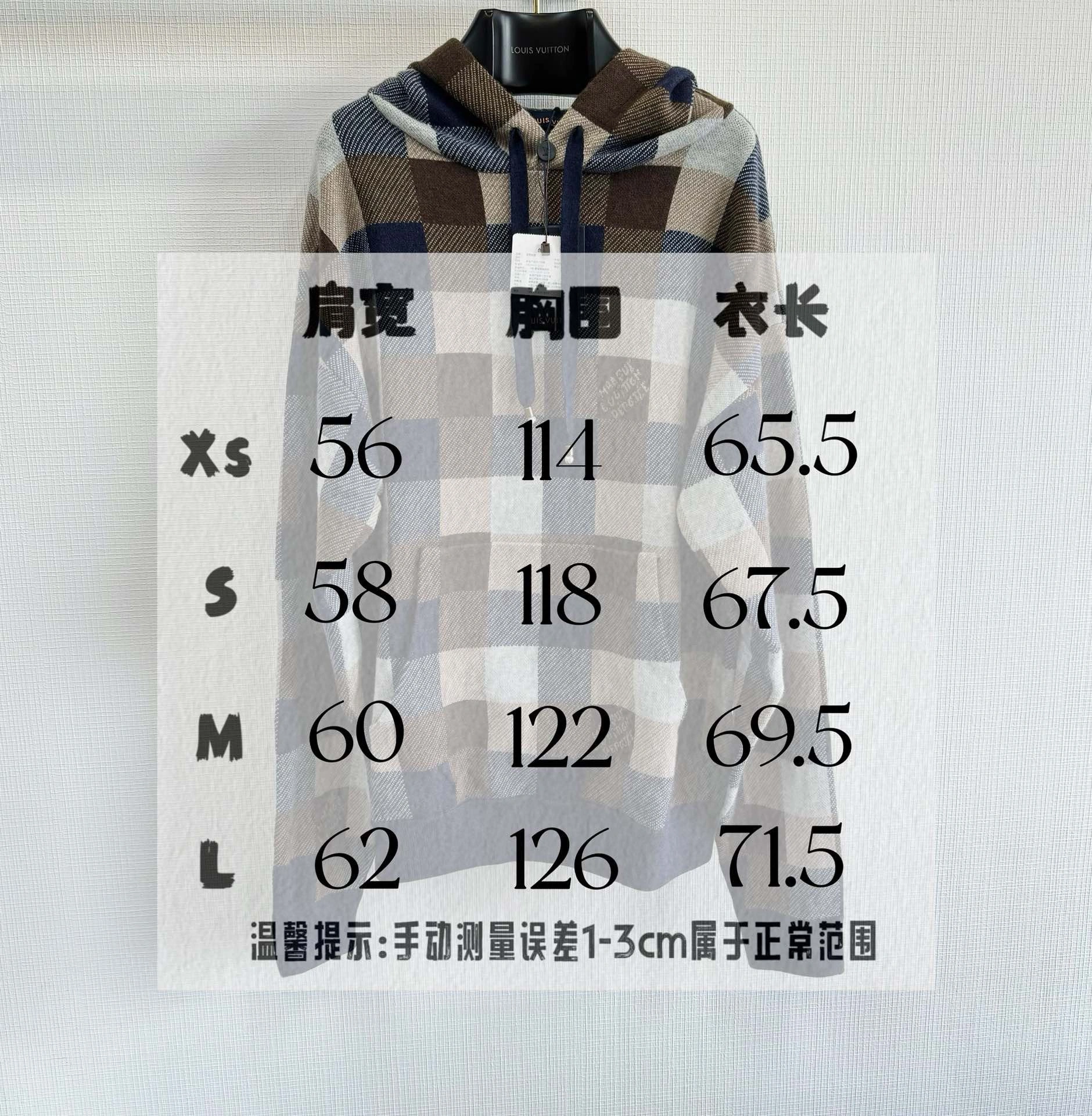 WellDesigned L*ouis V*uitton Sweater & Cardigan Top Quality D17 20240827- 12542