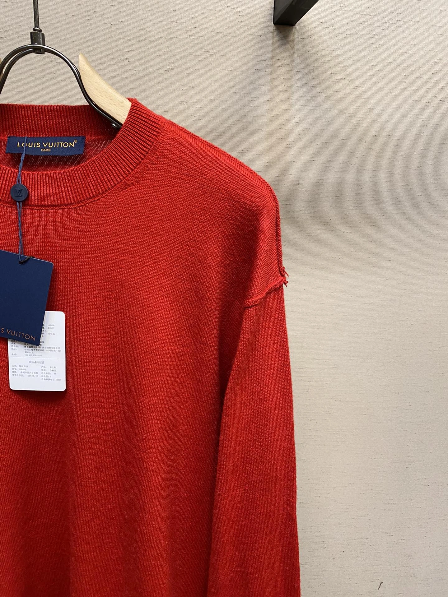Youthful L*ouis V*uitton Sweater Top Quality AZ 20231026- 12965
