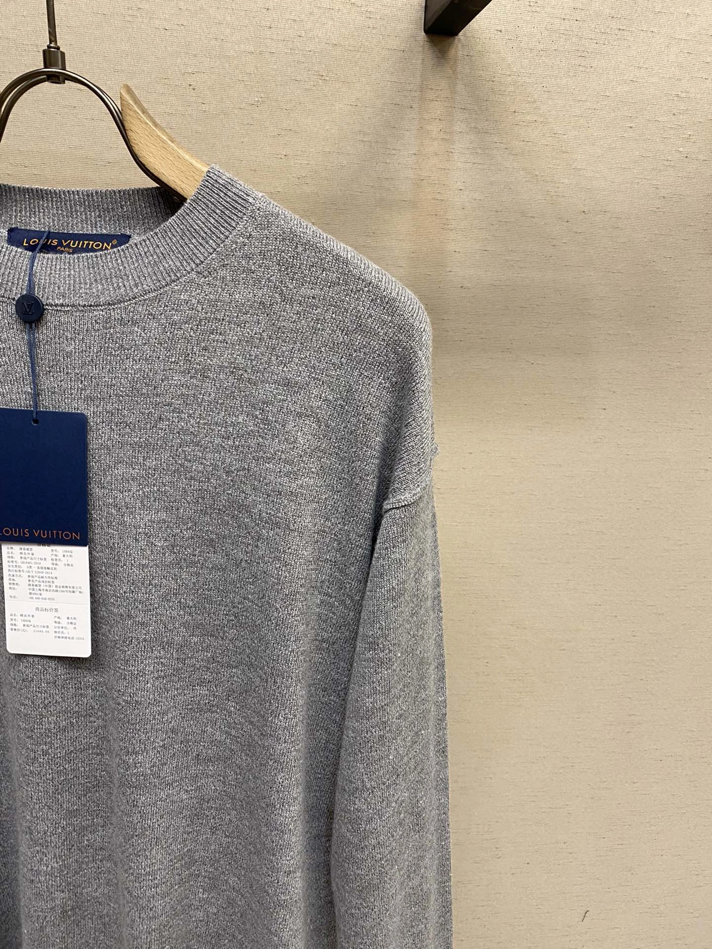 Lightweight L*ouis V*uitton Sweater Top Quality AZ 20231026- 12964