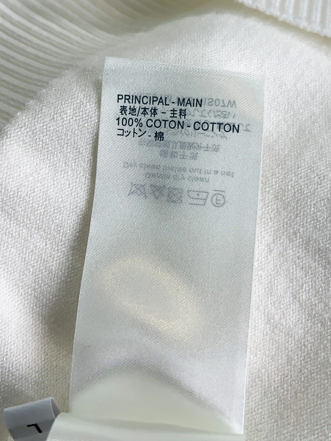 L*ouis V*uitton Sweater Top Quality D17 20231030- Sporty 12936