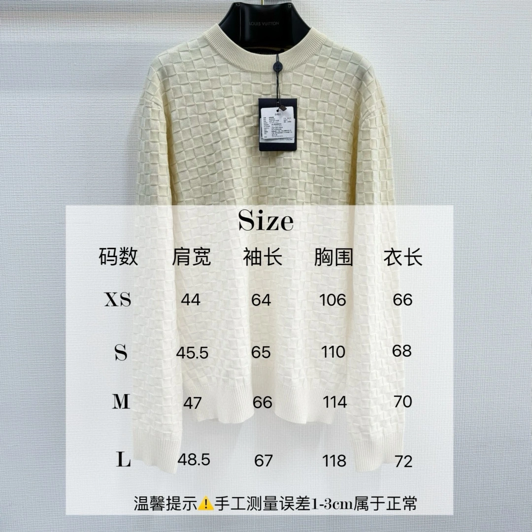 TravelReady L*ouis V*uitton Sweater Top Quality D17 20240225- 12881