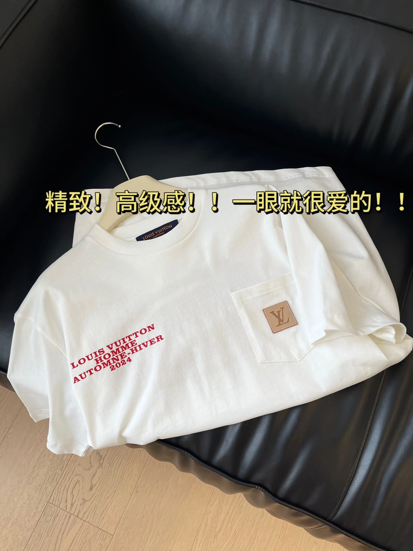 L*ouis V*uitton T-shirt Top Quality D17 2020404- Sporty 12818