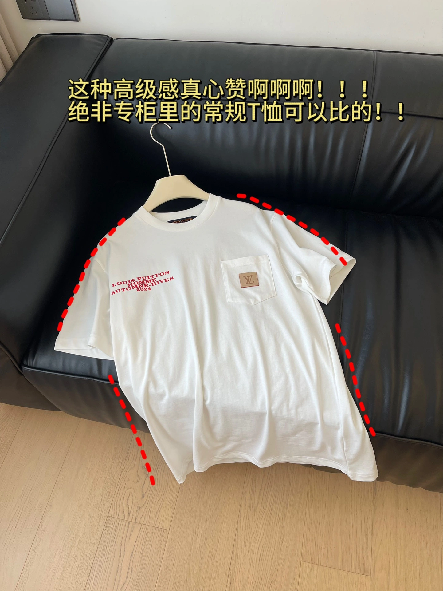 L*ouis V*uitton T-shirt Top Quality D17 2020404- Sporty 12818