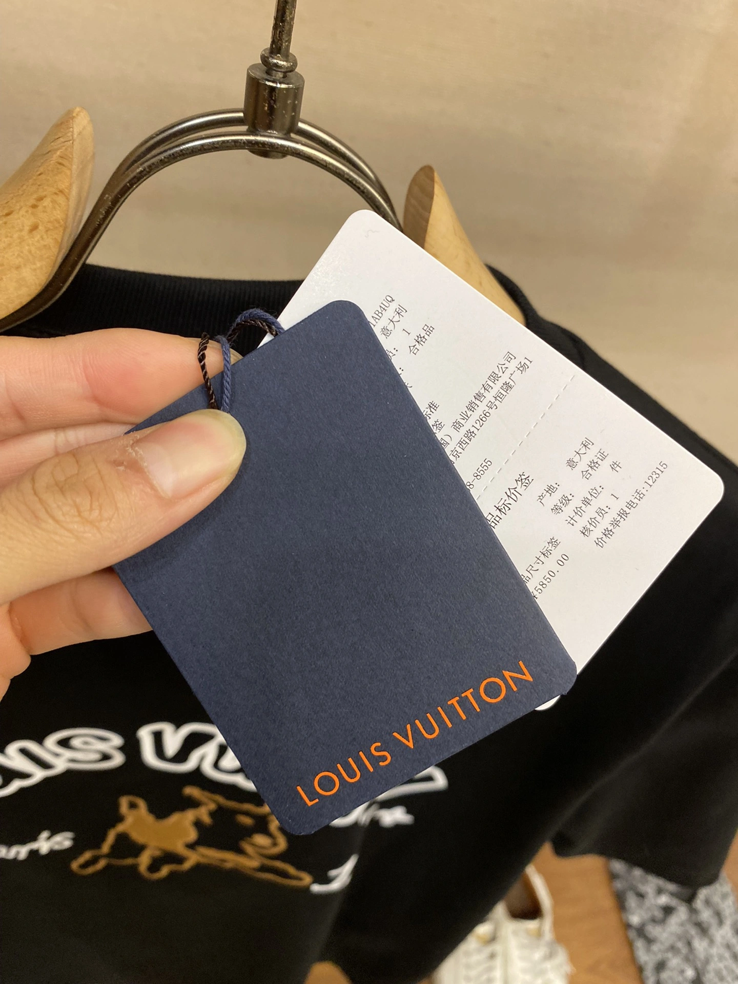SmoothTexture L*ouis V*uitton T-shirt Top Quality D17 20240323- 12851