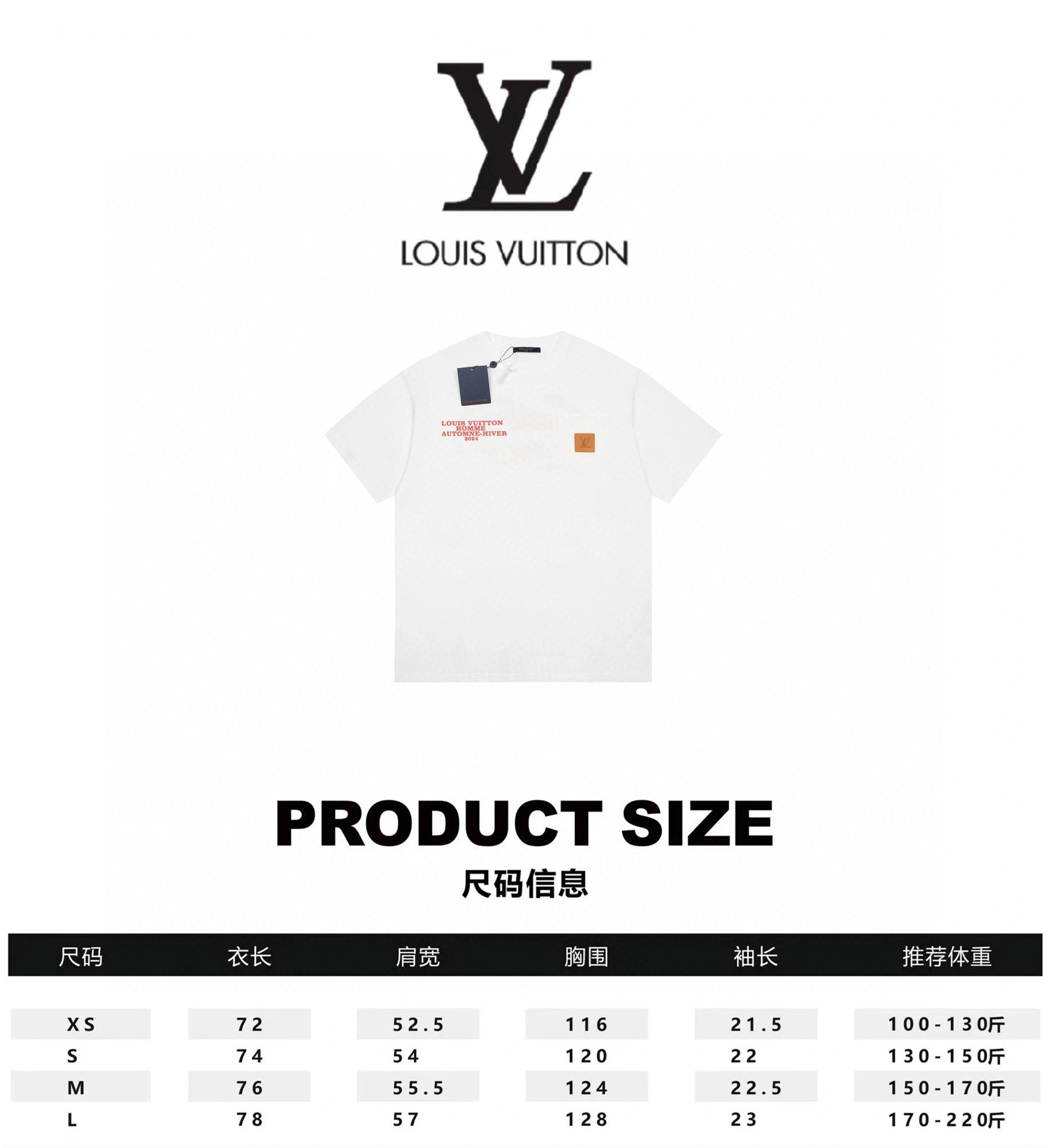 Elegant L*ouis V*uitton T-shirt Top Quality D17 20240414- 12789