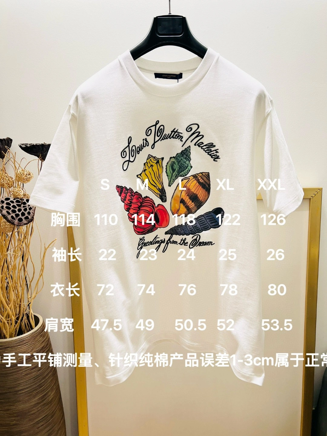 WeatherProof L*ouis V*uitton T-shirt Top Quality D17 20240417- 12773