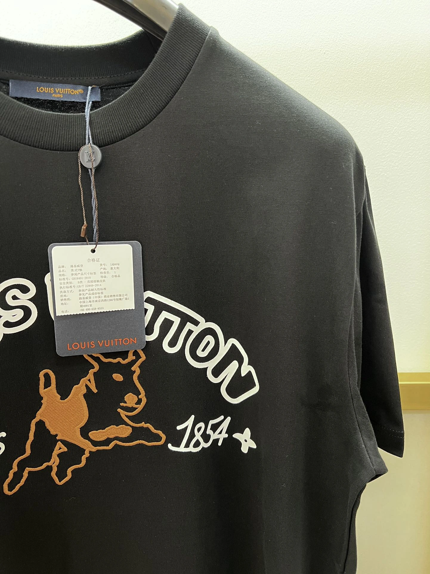 Compact L*ouis V*uitton T-shirt Top Quality D17 20240417- 12772