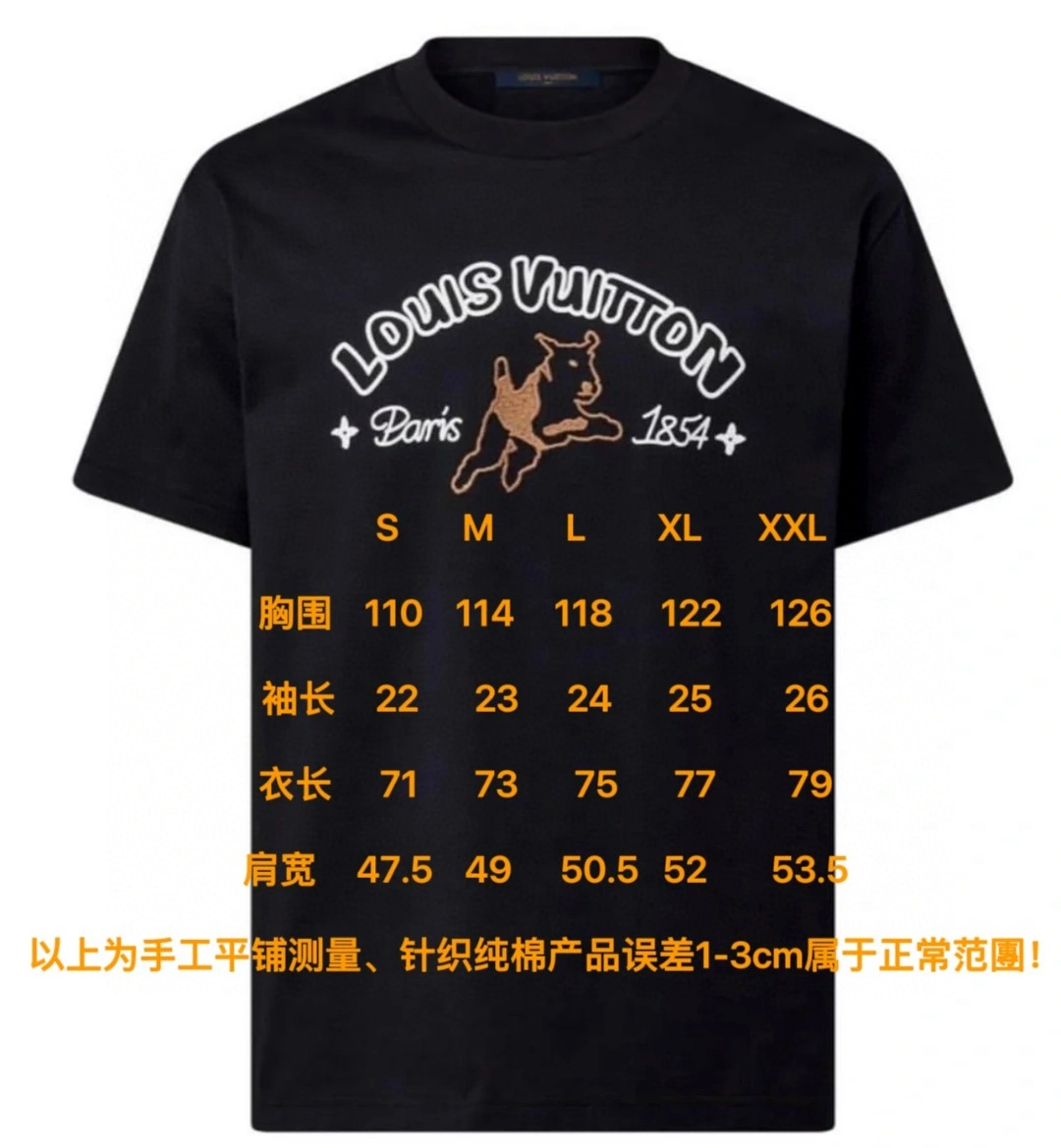 Compact L*ouis V*uitton T-shirt Top Quality D17 20240417- 12772