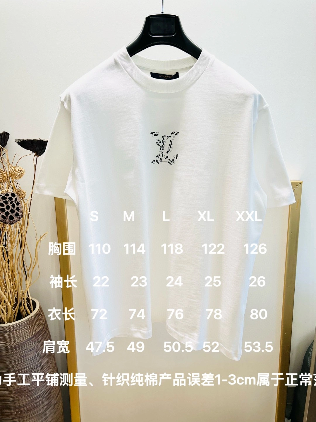 Colorful L*ouis V*uitton T-shirt Top Quality D17 20240417- 12769