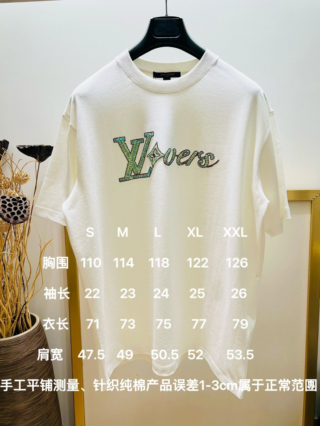 EasyCare L*ouis V*uitton T-shirt Top Quality D17 20240417- 12778