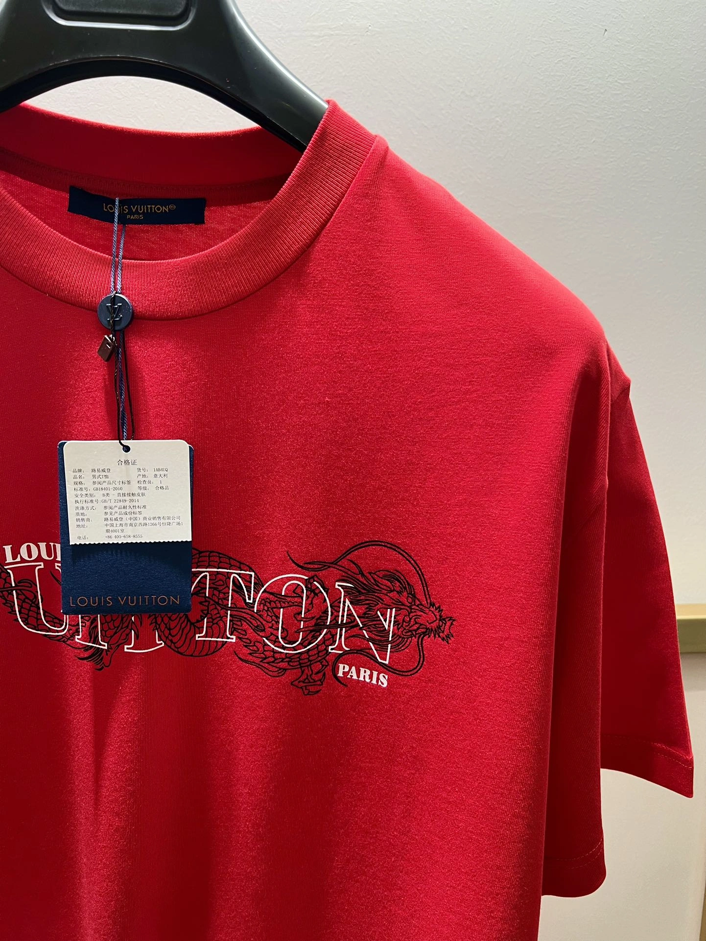 L*ouis V*uitton T-shirt Top Quality D17 20240417- Stylish 12774