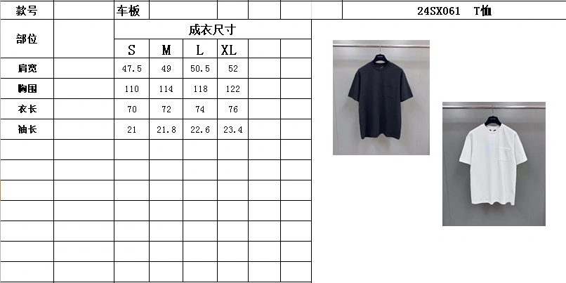 UrbanChic L*ouis V*uitton T-shirt Top Quality D17 20240425- 12737