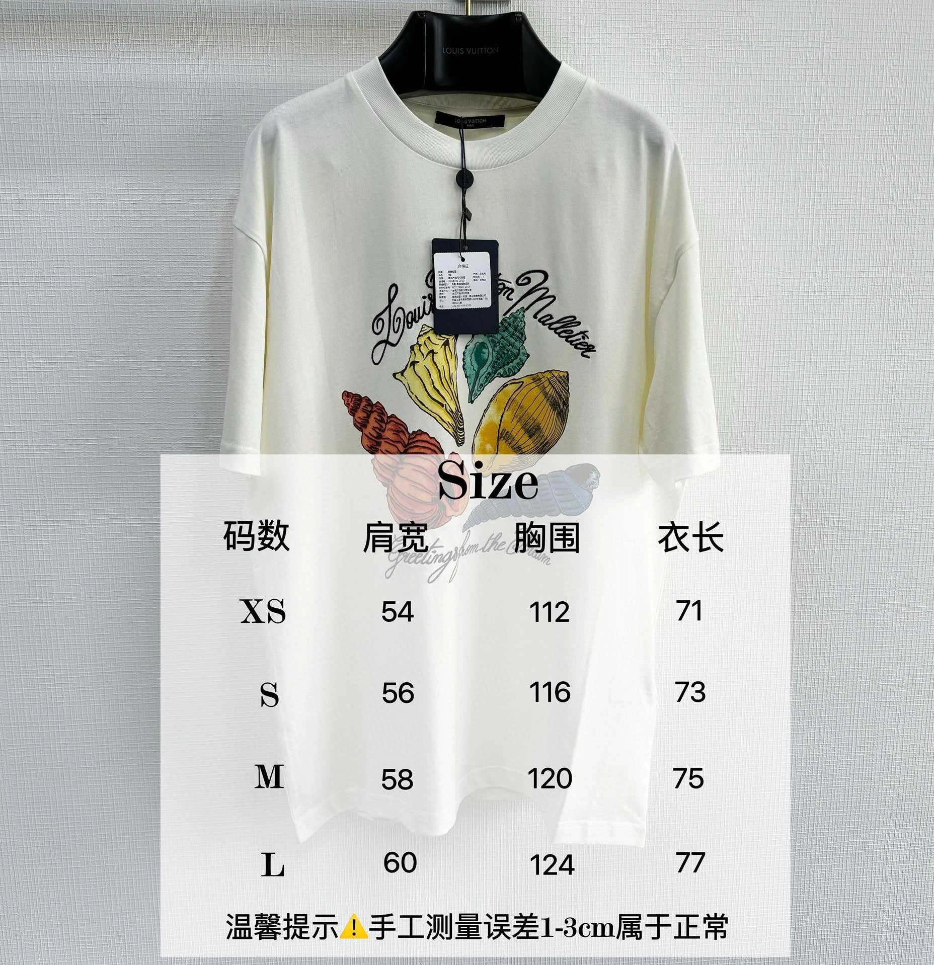 FlexibleFit L*ouis V*uitton T-shirt Top Quality D17 20240430- 12722