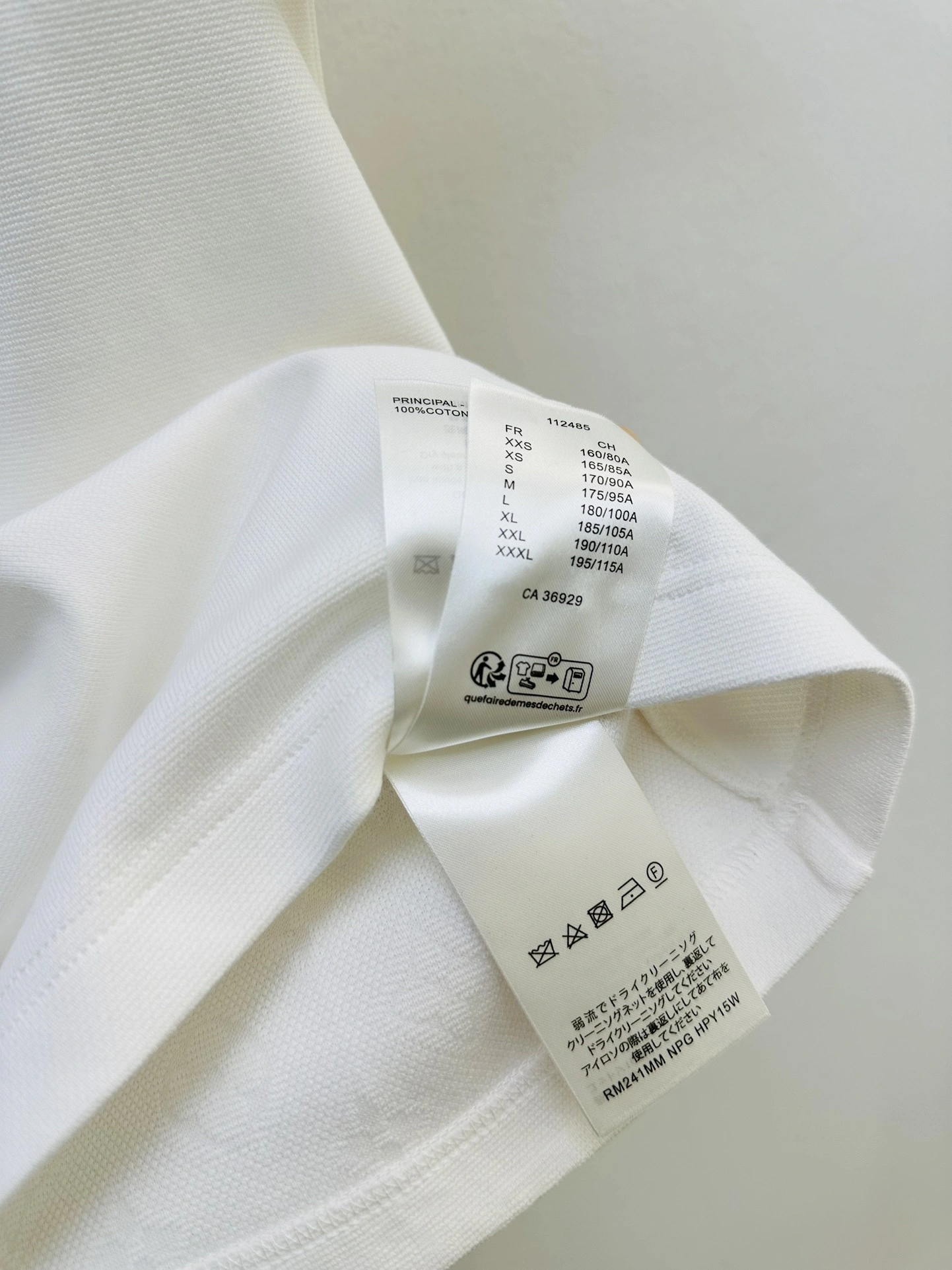 L*ouis V*uitton T-shirt Top Quality D17 20240506- Sophisticated 12705