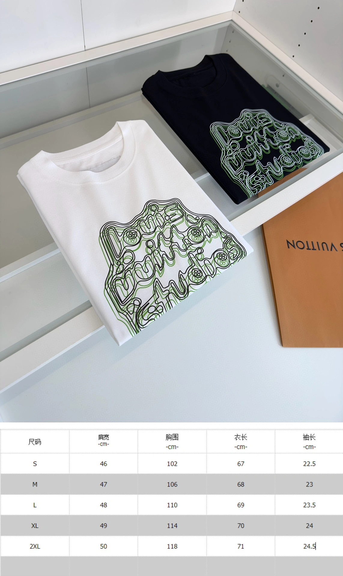 L*ouis V*uitton T-shirt Top Quality D17 20240512- Stylish 12677
