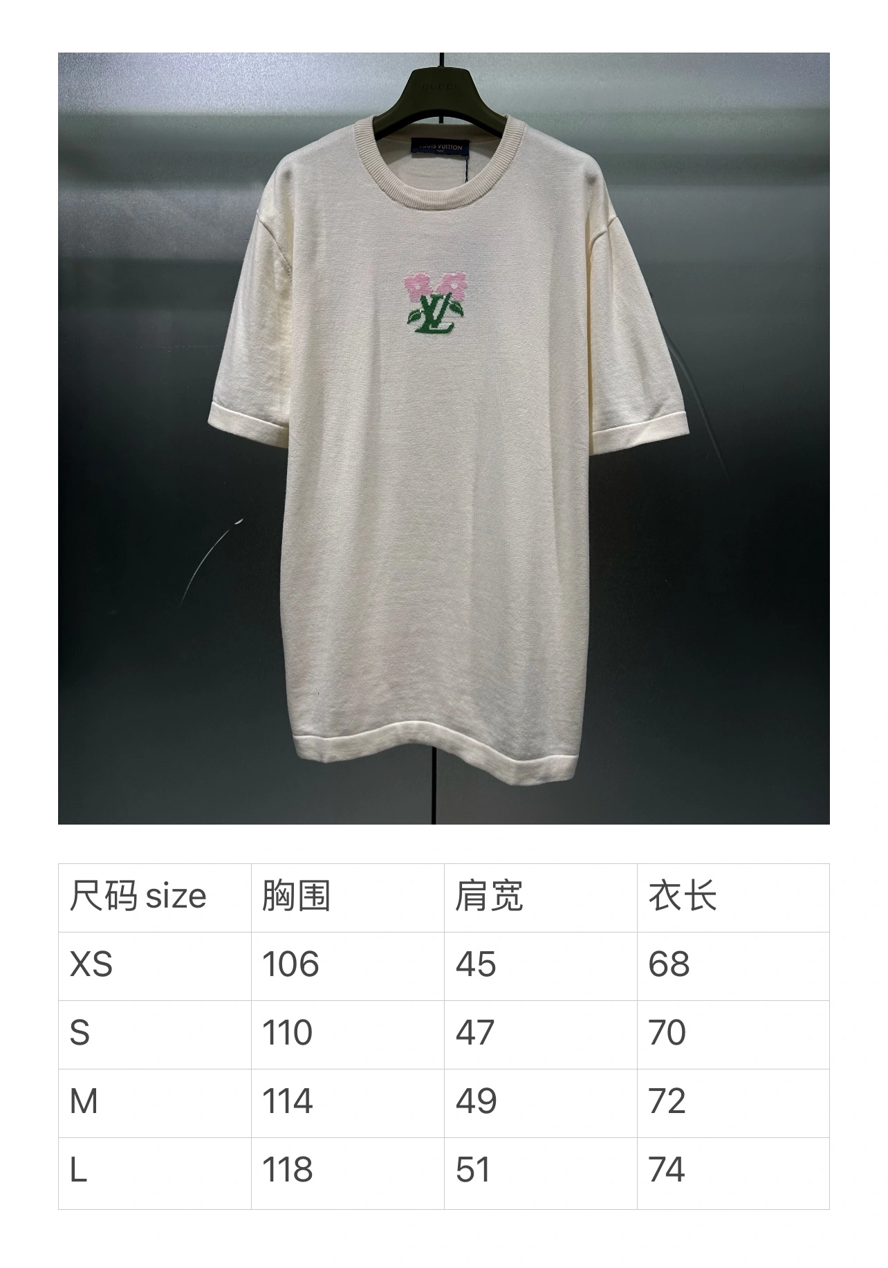 L*ouis V*uitton T-shirt Top Quality D17 20240518- Contemporary 12652