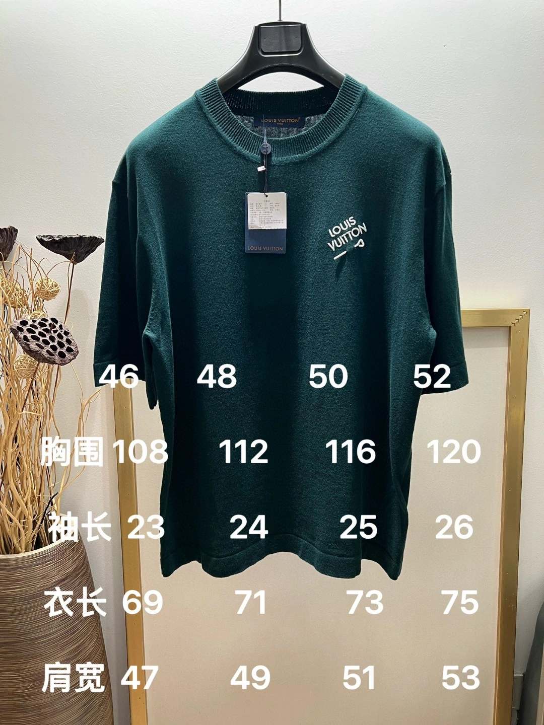 Minimalist L*ouis V*uitton T-shirt Top Quality D17 20240523- 12628