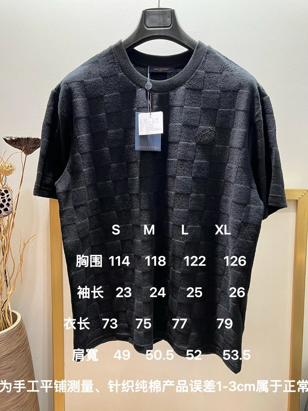 Packable L*ouis V*uitton T-shirt Top Quality D17 20240523- 12627
