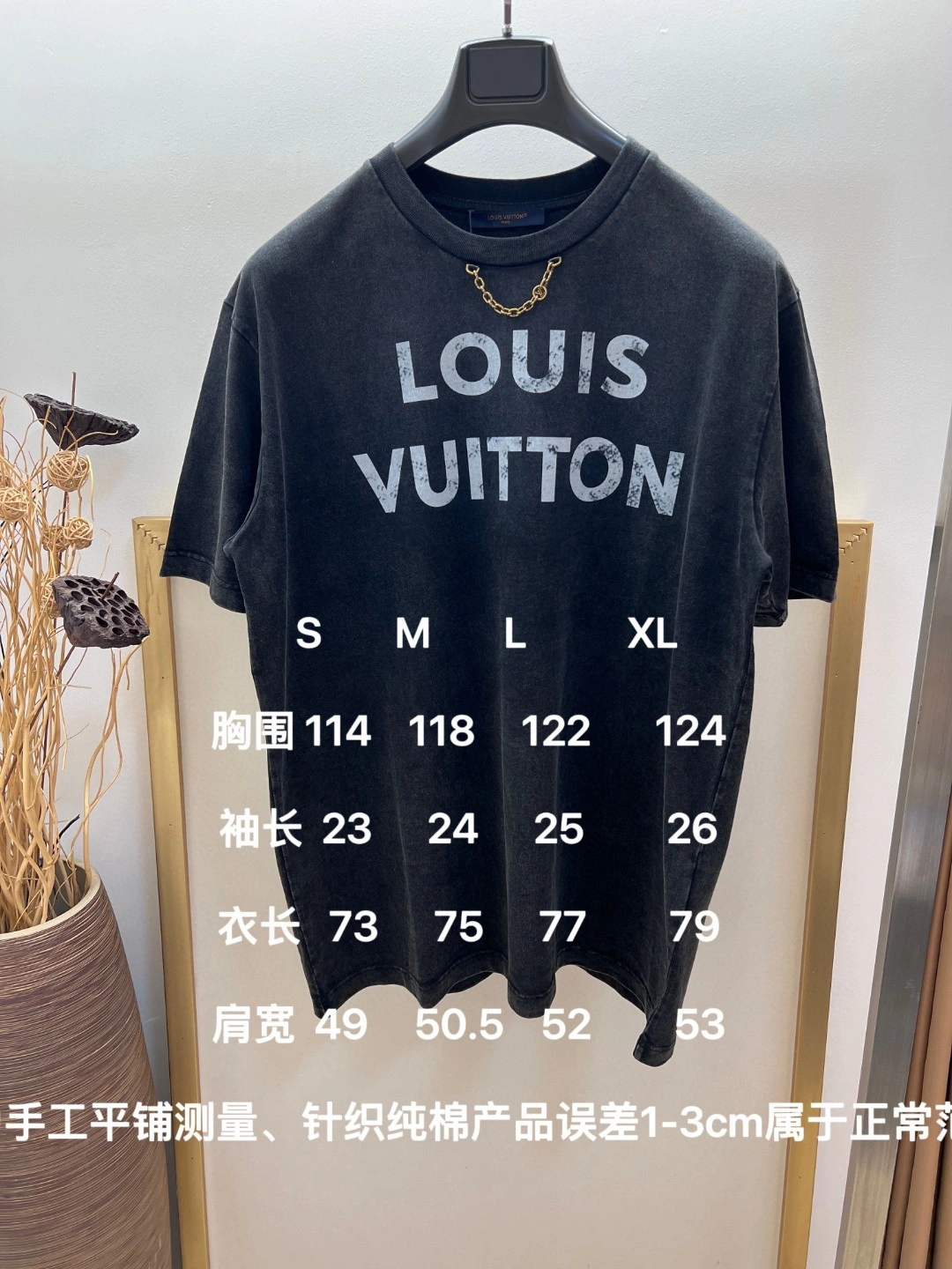 Youthful L*ouis V*uitton T-shirt Top Quality D17 20240523- 12622