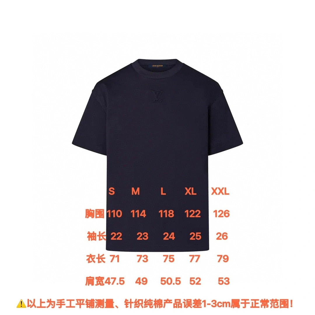L*ouis V*uitton T-shirt Top Quality D17 20240523- Upgraded 12620