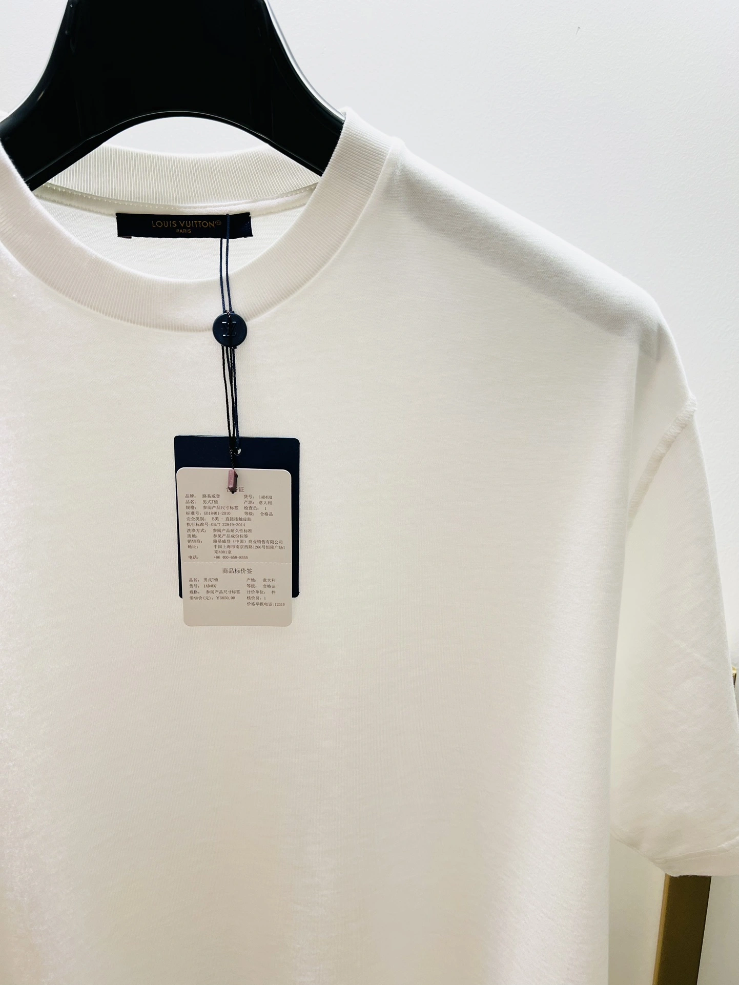 L*ouis V*uitton T-shirt Top Quality D17 20240523- AllSeason 12617