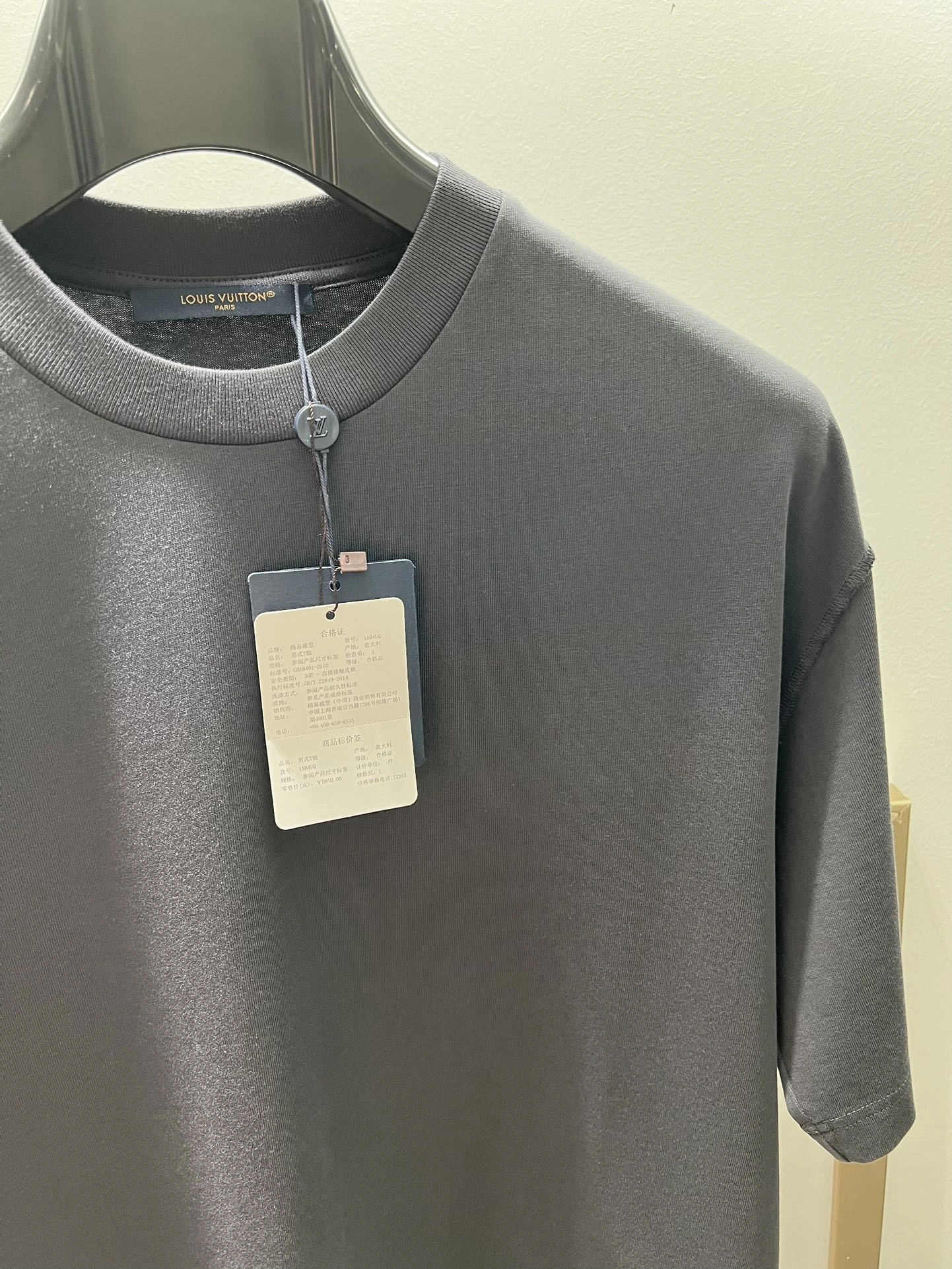L*ouis V*uitton T-shirt Top Quality D17 20240523- Breathable 12618
