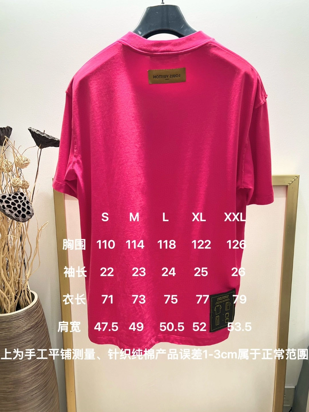L*ouis V*uitton T-shirt Top Quality D17 20240523- Breathable 12618