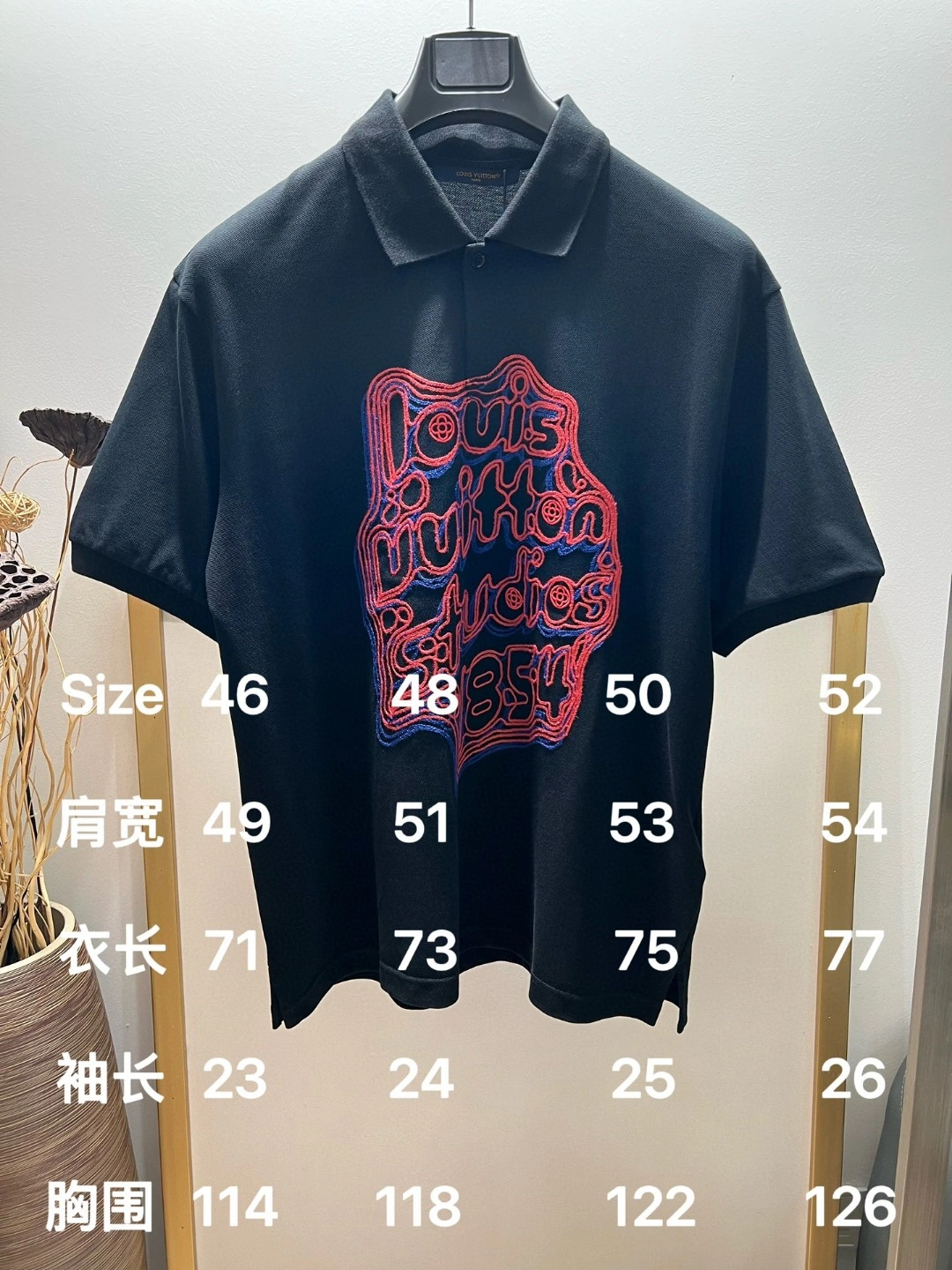 Trendy L*ouis V*uitton T-shirt Top Quality D17 20240523- 12616