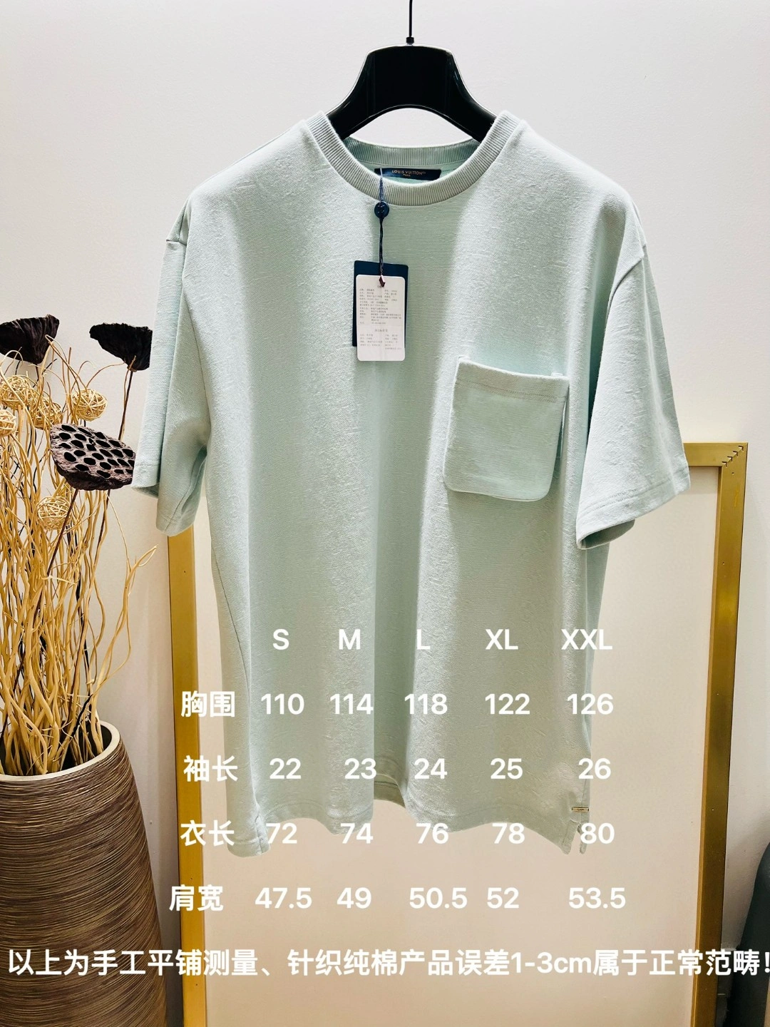 L*ouis V*uitton T-shirt Top Quality D17 20240523- UrbanStyle 12614