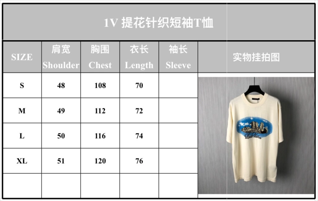 RelaxedFit L*ouis V*uitton T-shirt Top Quality D17 20240807- 12600