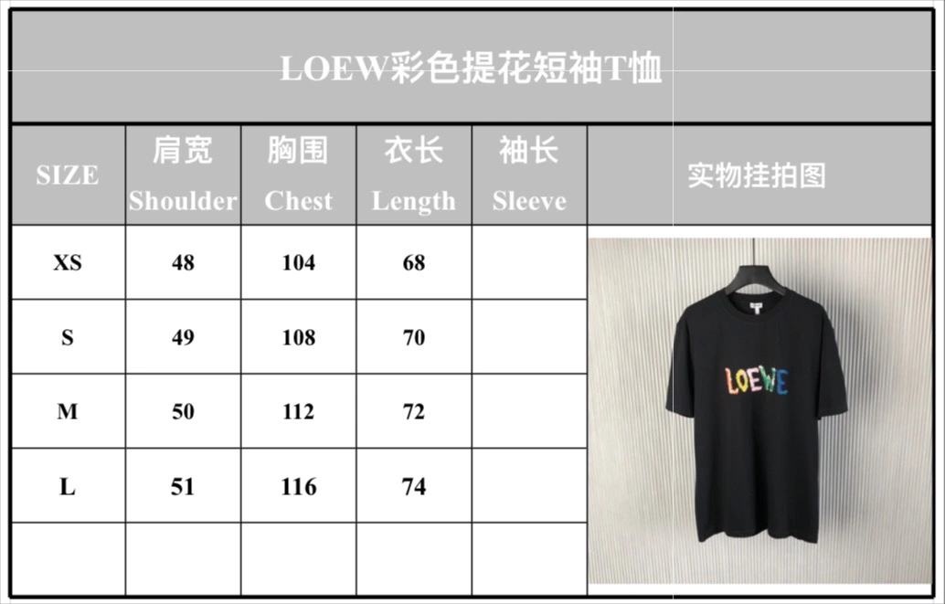 Chic L*ouis V*uitton T-shirt Top Quality D17 20240807- 12604