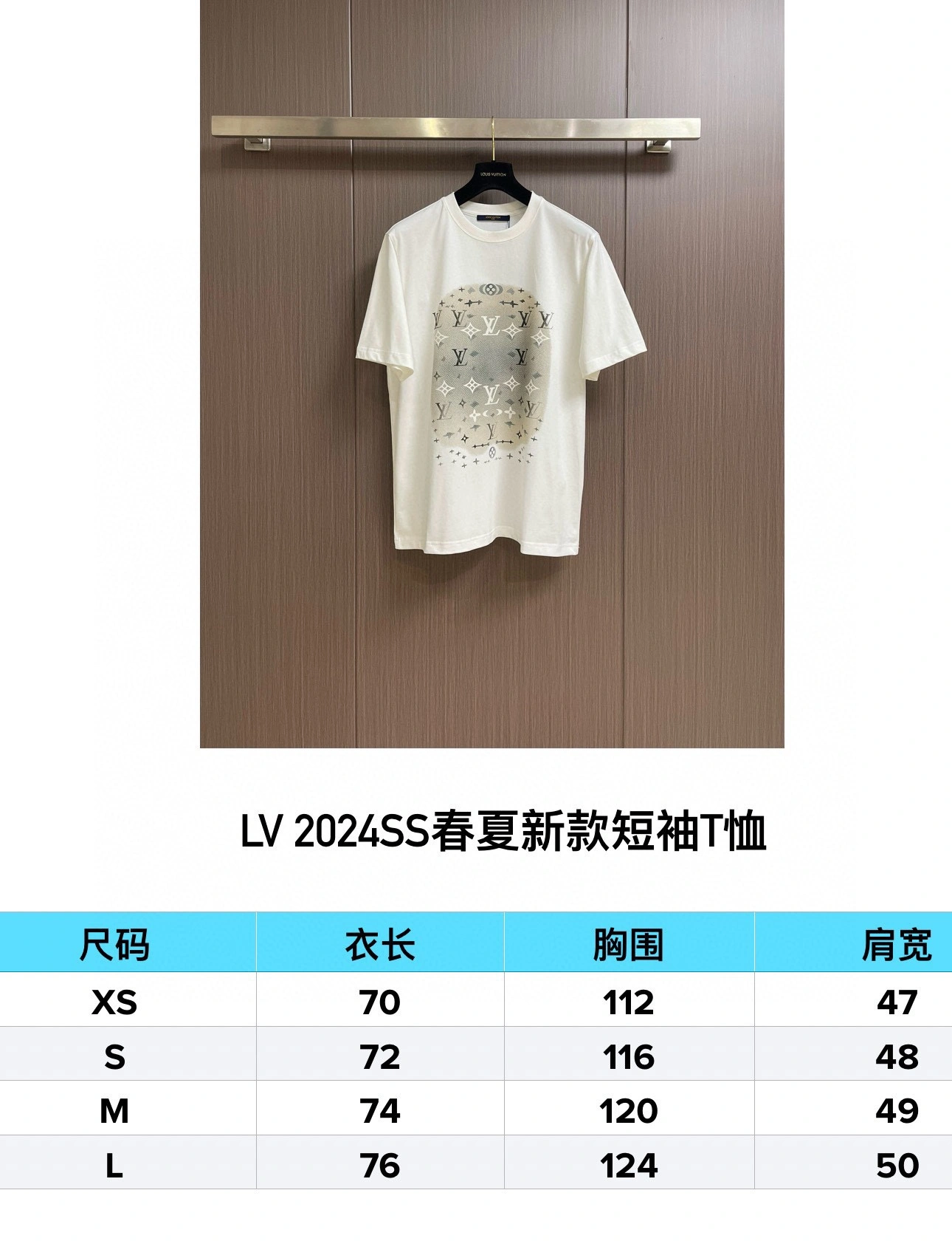 TopPick L*ouis V*uitton T-shirt Top Quality D17 20240821- 12577