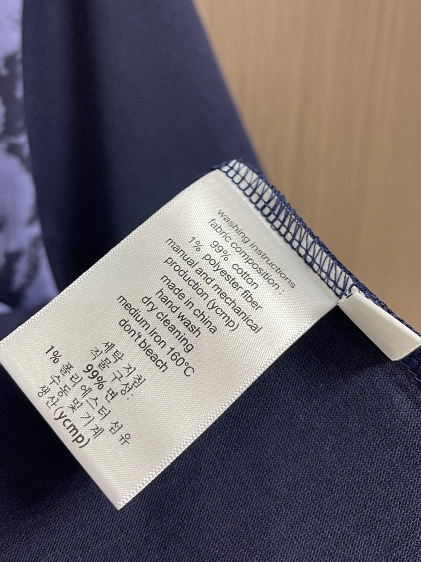 Cozy L*ouis V*uitton T-shirt Top Quality D17 20240826- 12551