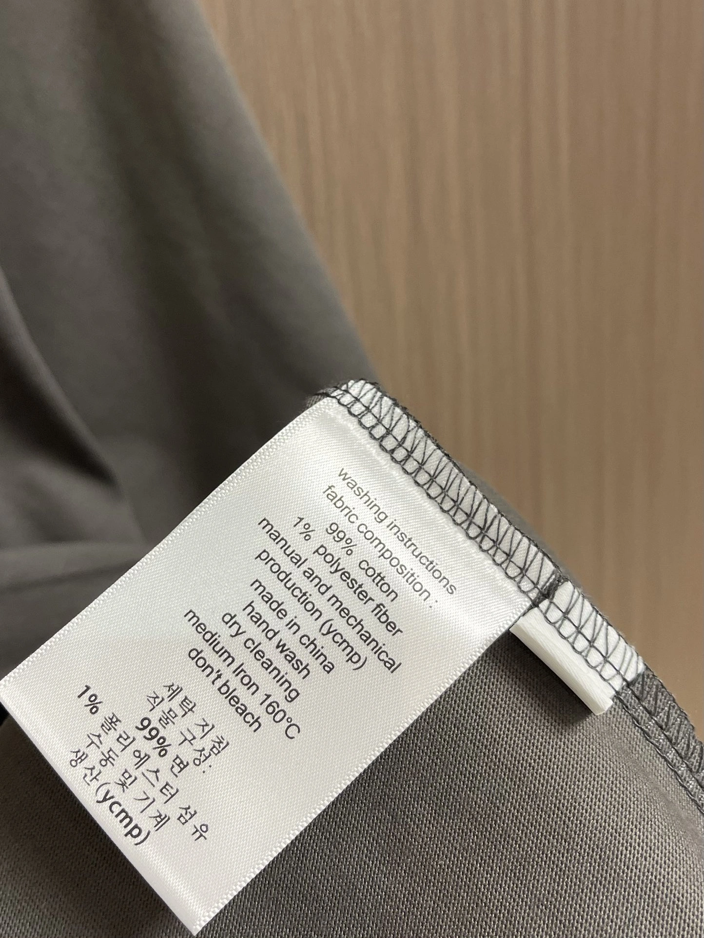 Cozy L*ouis V*uitton T-shirt Top Quality D17 20240826- 12551