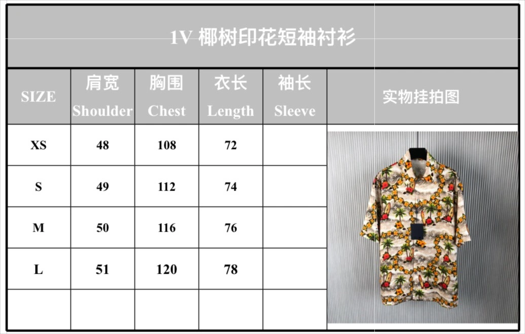L*ouis V*uitton T-shirt Top Quality Qiqi 20240806- Contemporary 12608