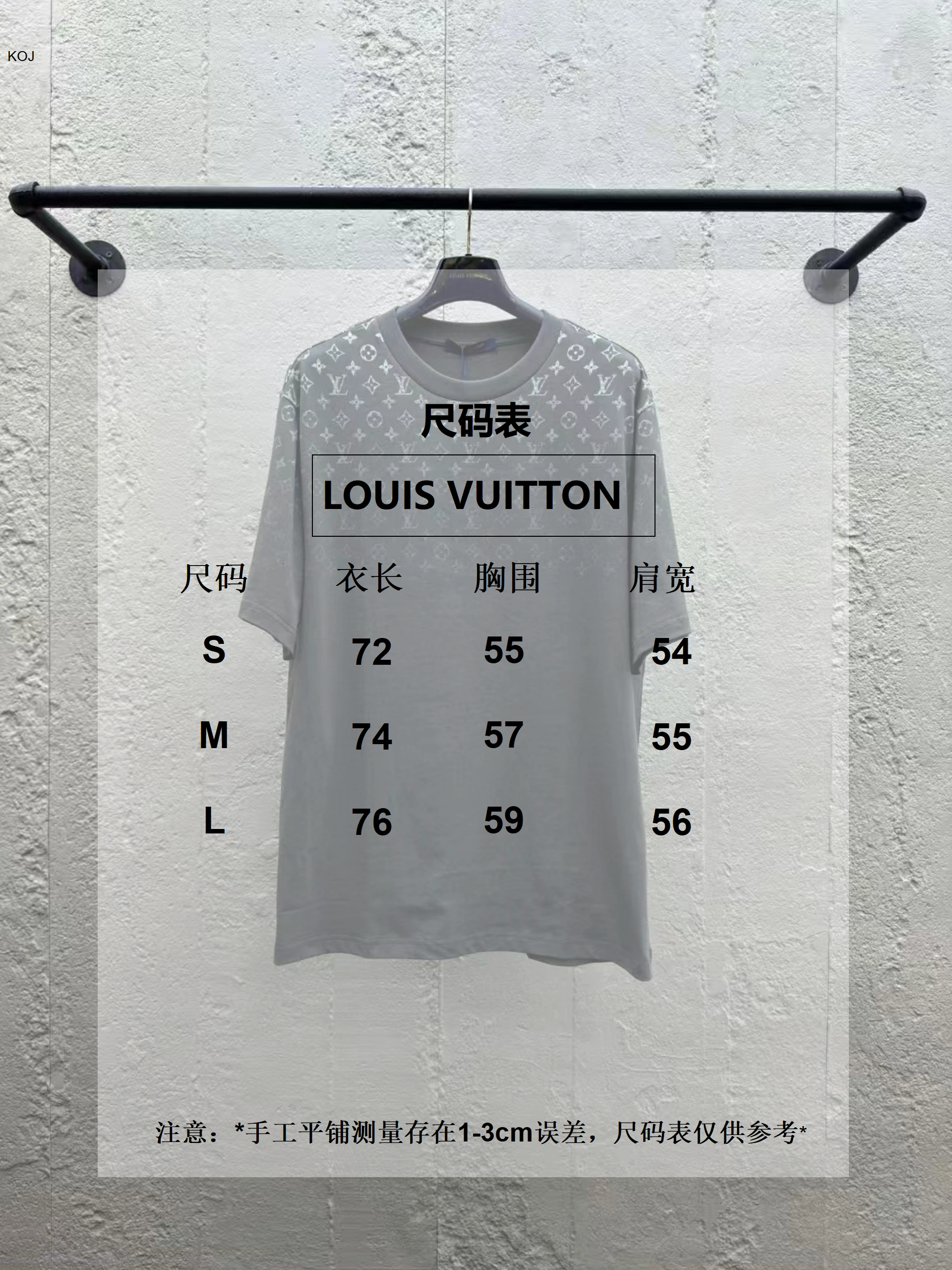 L*ouis V*uitton T-shirt Top Quality X.C 20250519- Fashionable 12479
