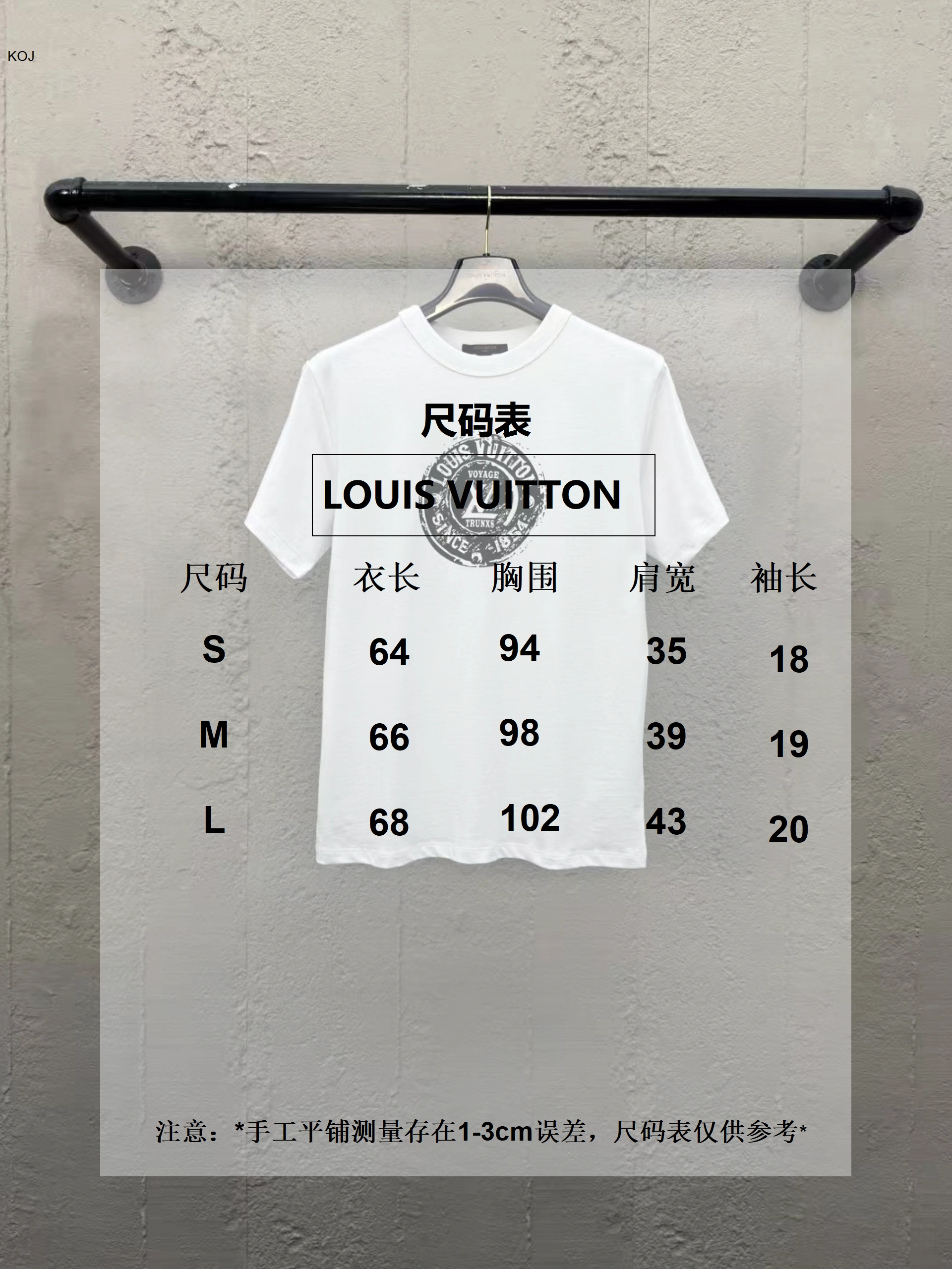L*ouis V*uitton T-shirt Top Quality X.C 20250519- Affordable 12507