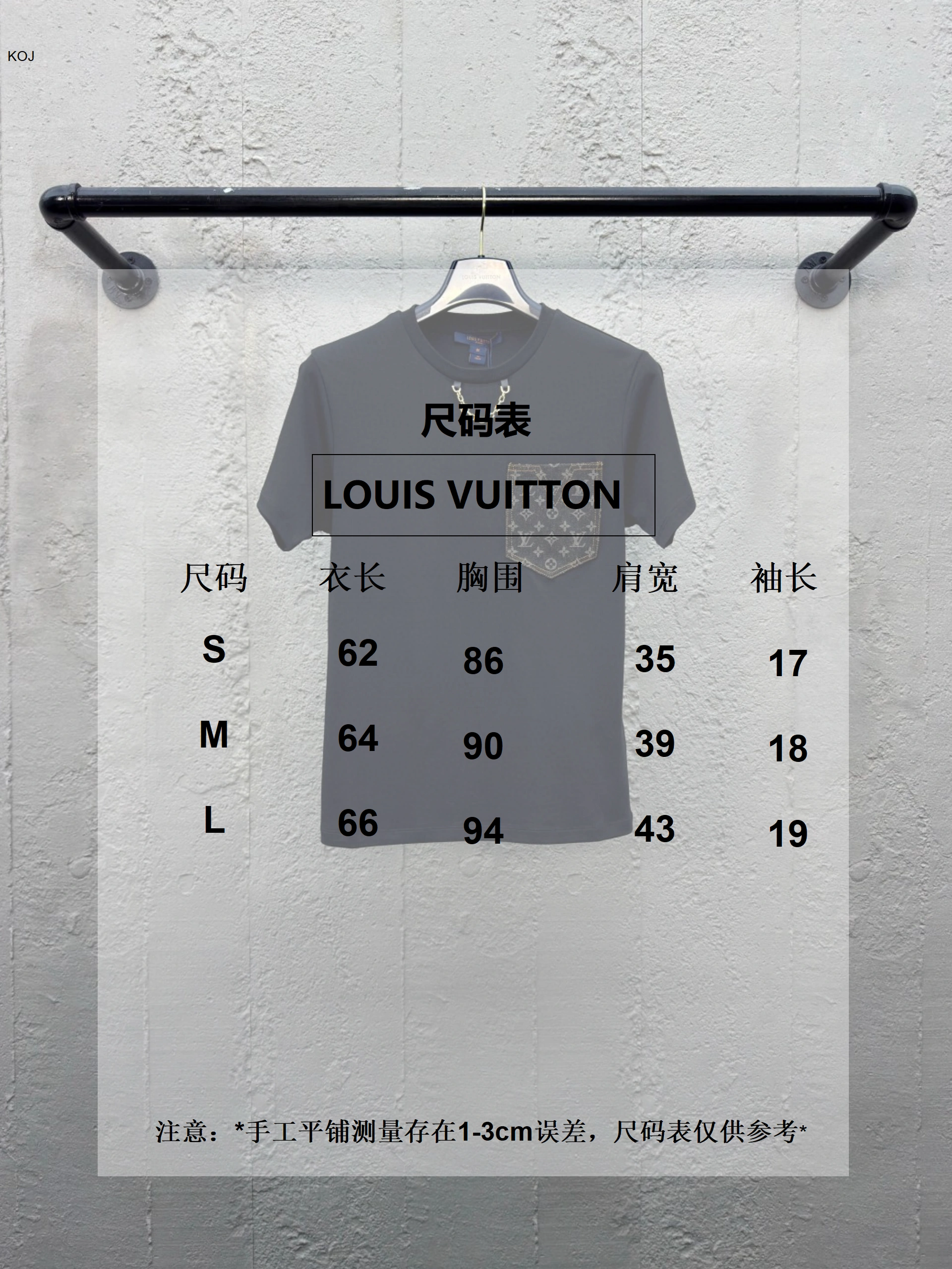 L*ouis V*uitton T-shirt Top Quality X.C 20250519- Classic 12505